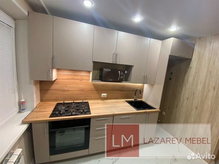 Кухни на заказ