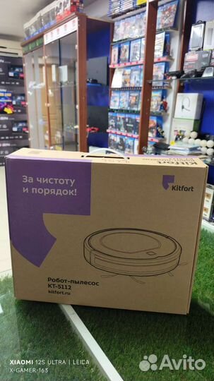 Новый Робот-пылесос Kitfort кт-5112