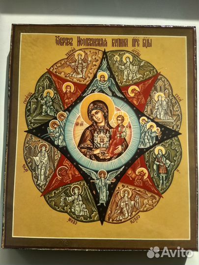 Икона Неопалимая Купина