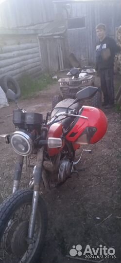 Иж планета 5