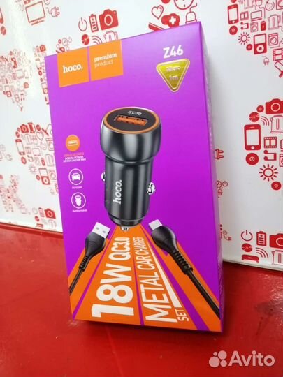 Авто зу Hoco Z46 Micro кгн6