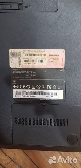 Продам ноутбук