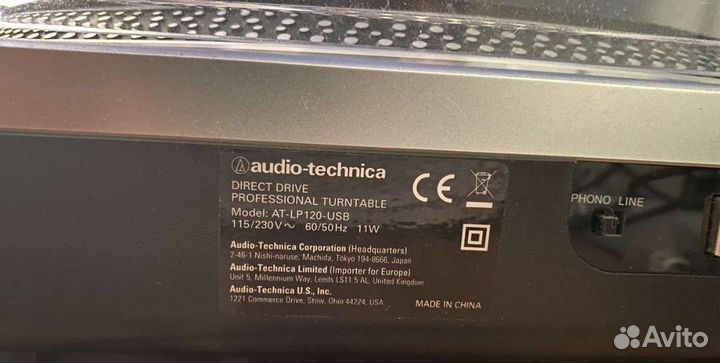 Проигрыватель винила audio technica AT LP 120 USB