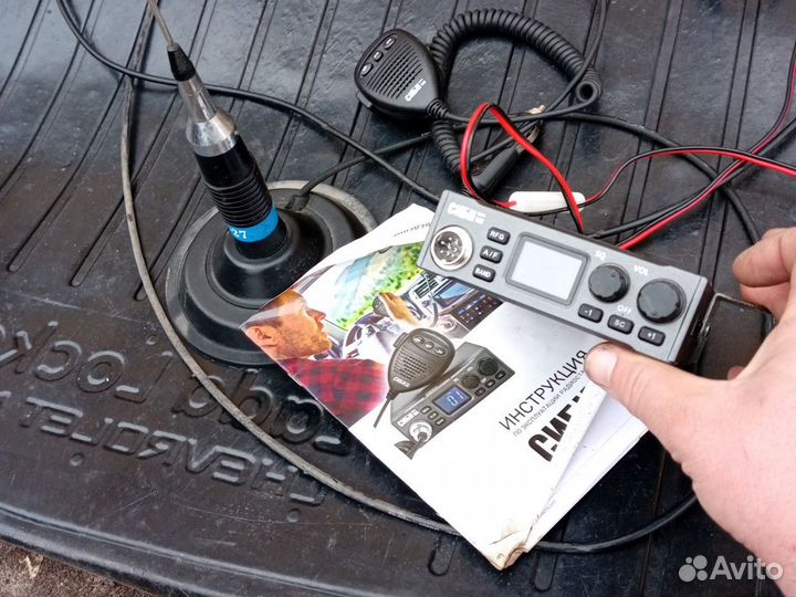 Автомобильная рация