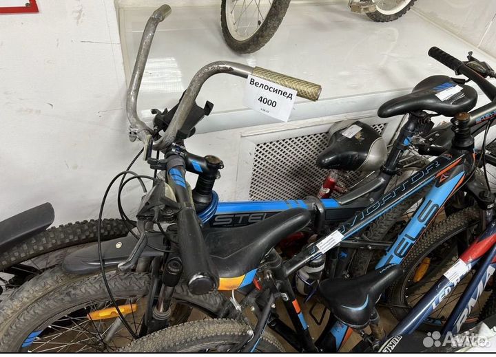 Велосипеды бу