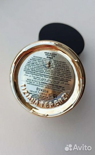 Kirke tiziana terenzi оригинал