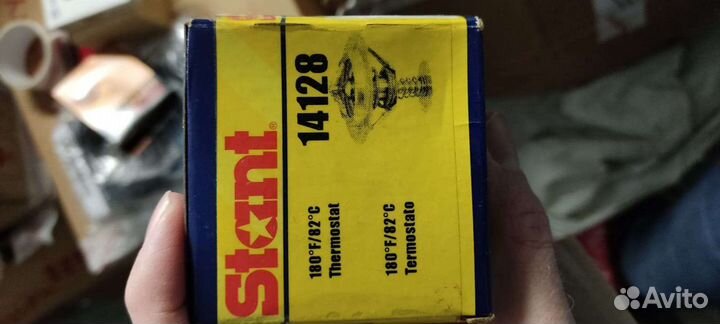 Термостат Stant 14128