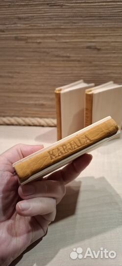 Подарочная книга 