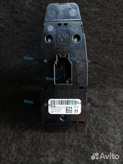 Блок управления стеклоподъемниками передней левой