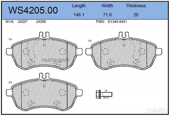 Jeenice WS420500 Колодки тормозные дисковые перед
