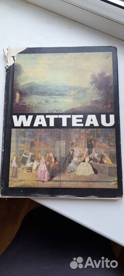Книга с иллюстрациями о художнике Антуан Ватто