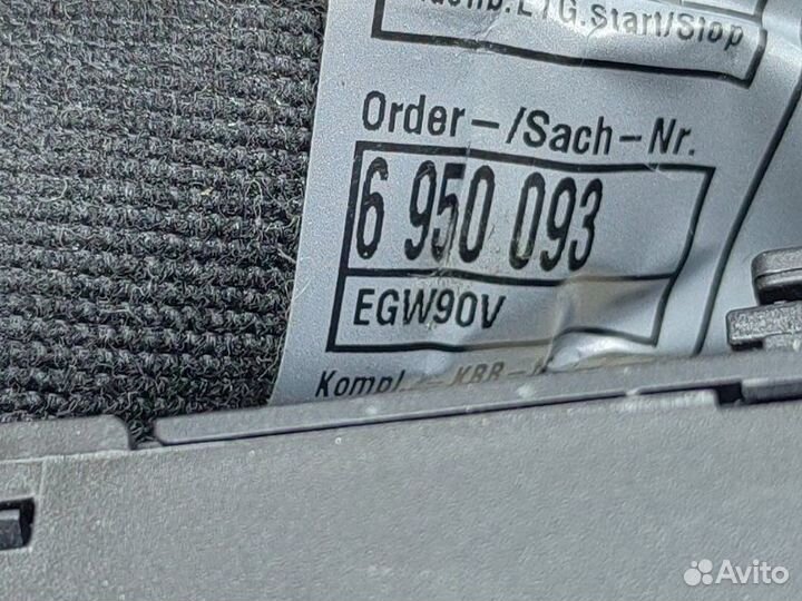 Блок управления CAS Bmw X5 E70 N62B48 2007