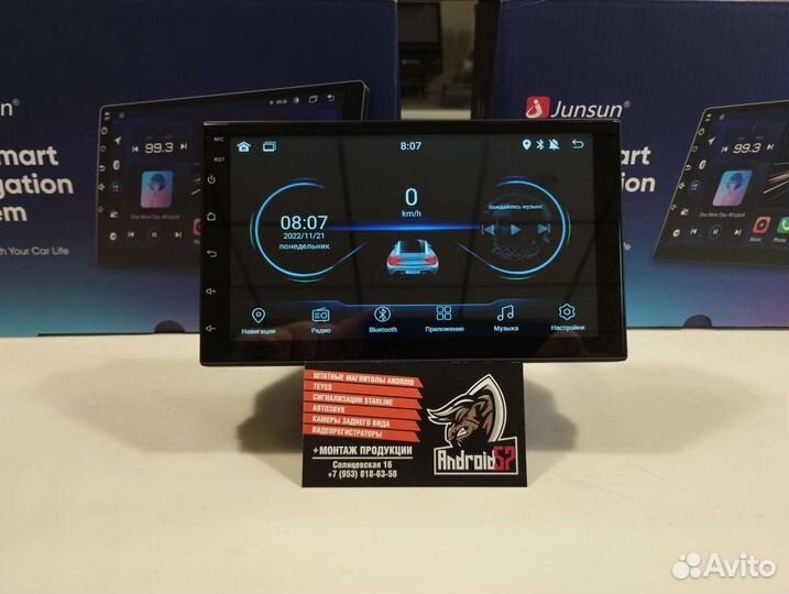 Магнитола 2din Андроид Камера Регистратор 3в1