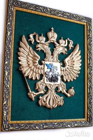 Герб России на стену