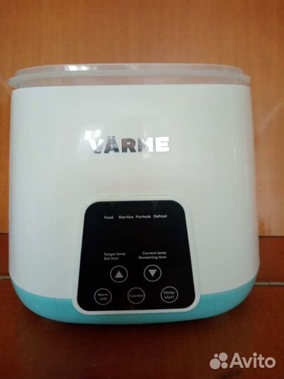 Стерилизатор для бутылочек и сосок