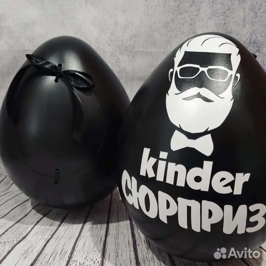 Подарок на 23 февраля Мужской бокс