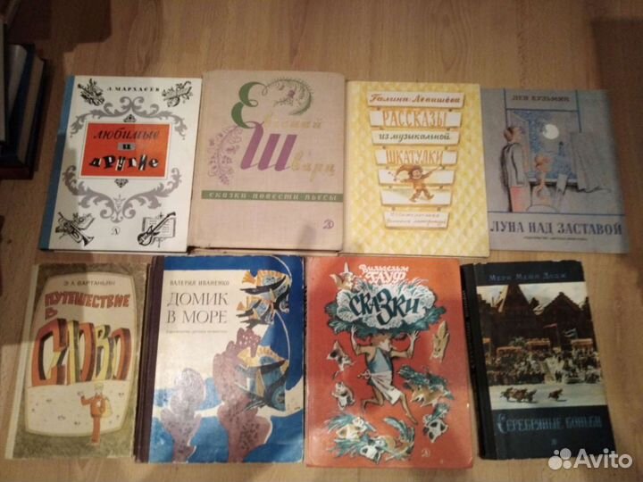 Книги для детей новинки 23.10