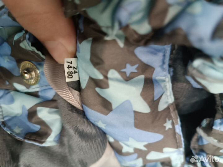 Комбинезон демисезонный 80