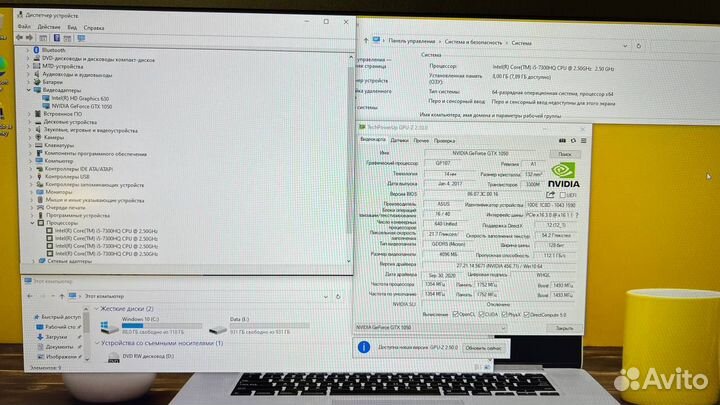 Новый игровой ноутбук asus\Core i5-7300HQ\GTX 1050