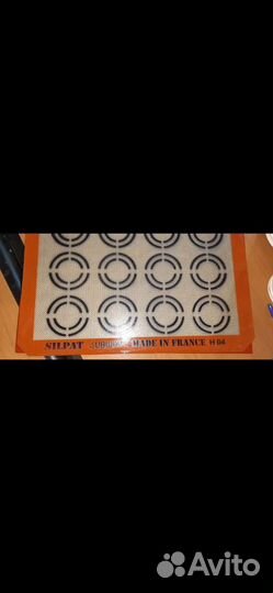 Форма для выпекания