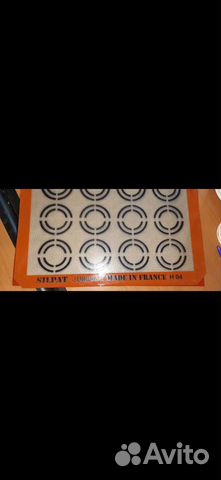 Форма для выпекания