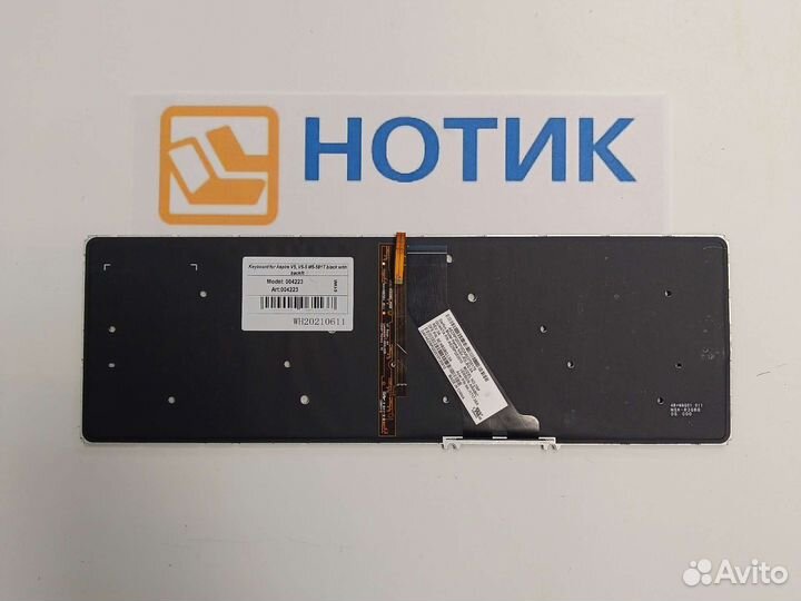 Клавиатура для ноутбука с подсветкой Acer V5, M5-5