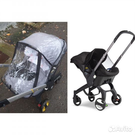 Аксессуары для коляски атолюльки foo foo, doona