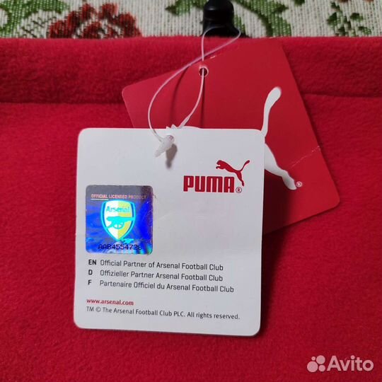 Puma. Arsenal