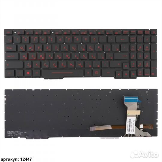 Клавиатура Asus GL553VD черная, подсветка