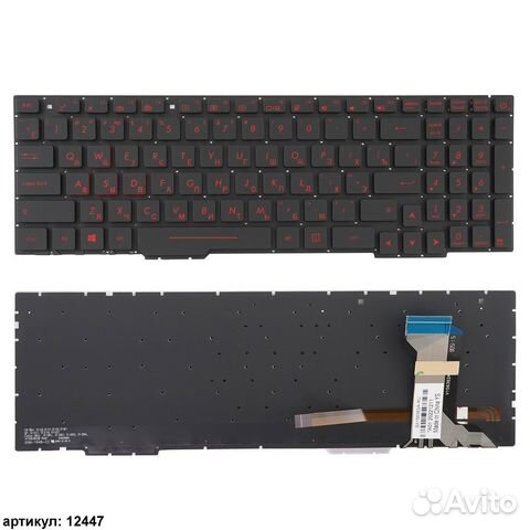 Клавиатура Asus GL553VD черная, подсветка