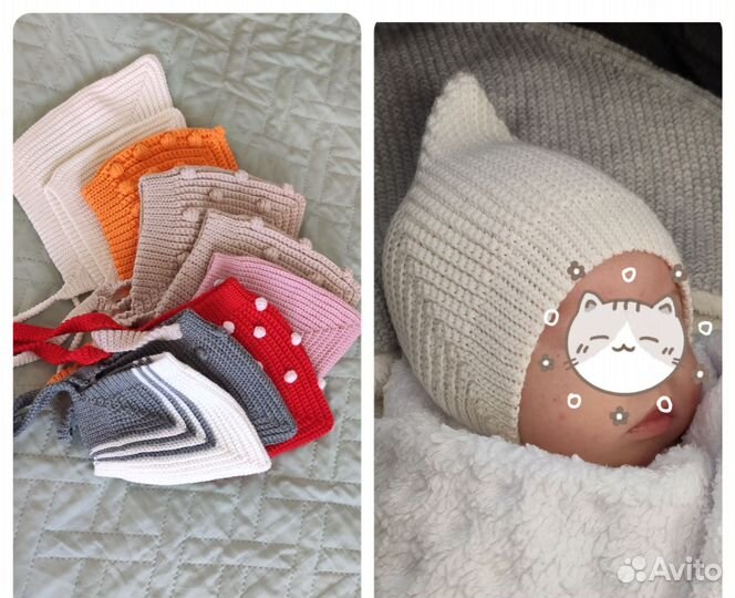 Шапочка детская