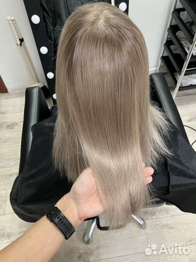 Окрашивание