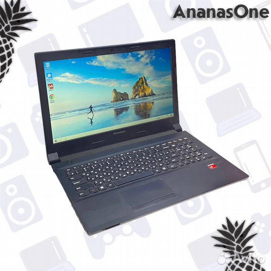 Ноутбук Lenovo B50-45-20388