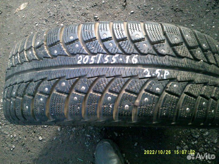 Gislaved Nord Frost 5 205/55 R16