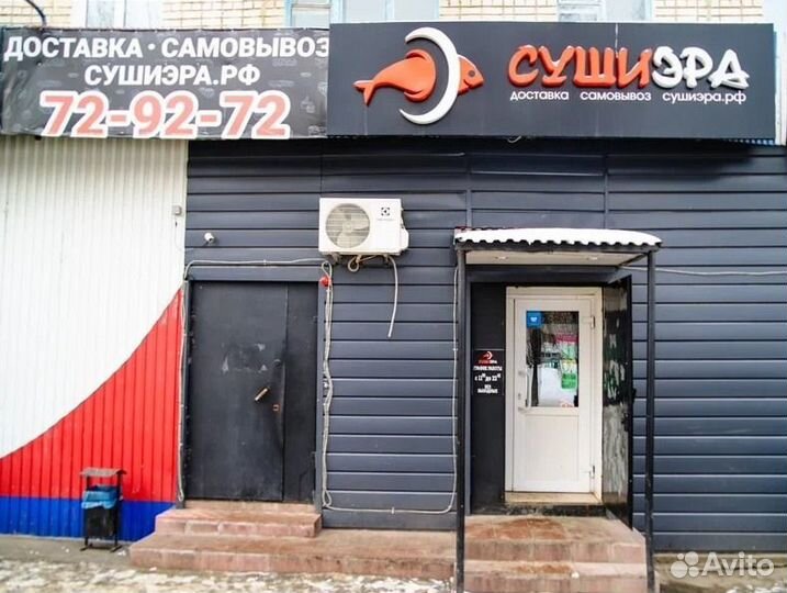 Прибыльный бизнес по франшизе суши эра