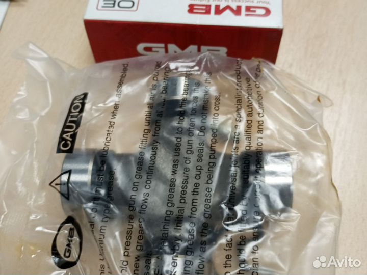 Крестовина кардана Ssang Yong Kyron Rexton Musso