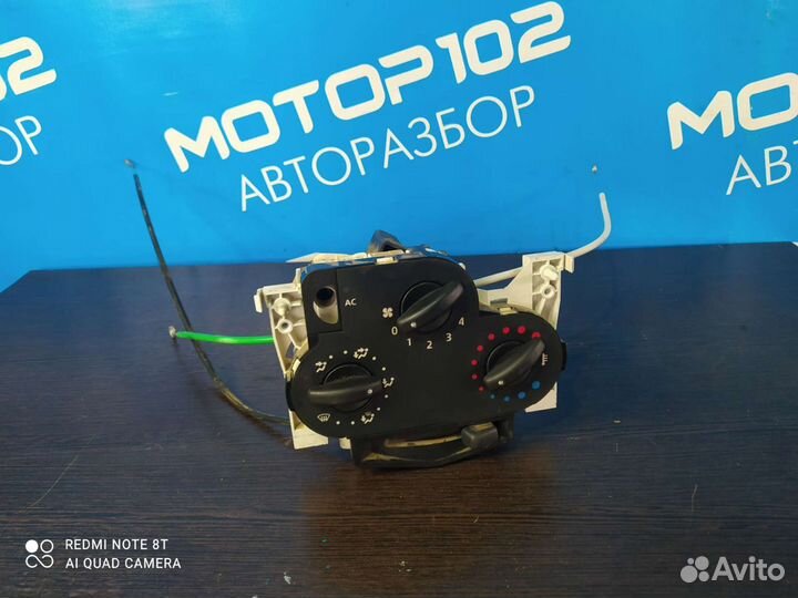 Блок управления печкой Renault Logan