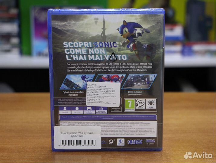 Sonic Frontiers (PS4, русские субтитры)