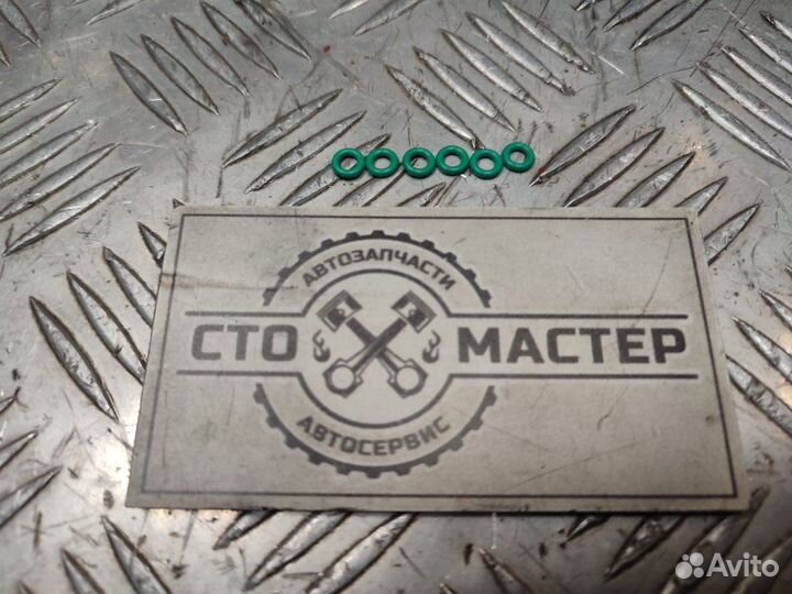 Прокладка форсунки Ford Transit 2.2