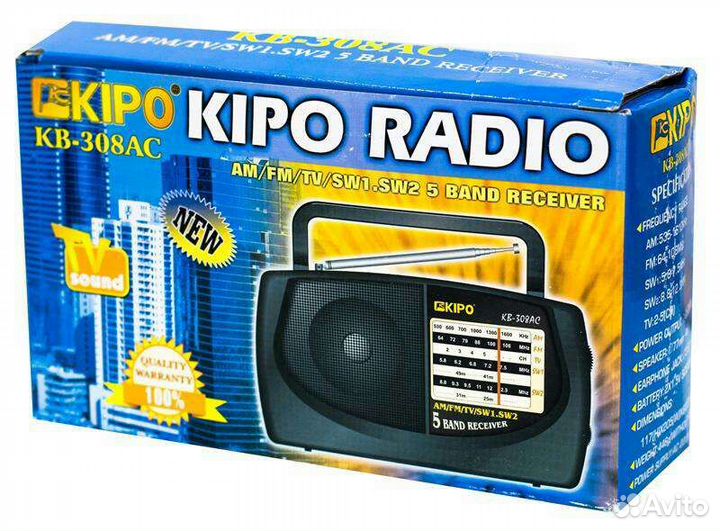 Радиоприемник kipo KB-308AC (черный)