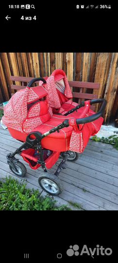 Коляска 2 в 1