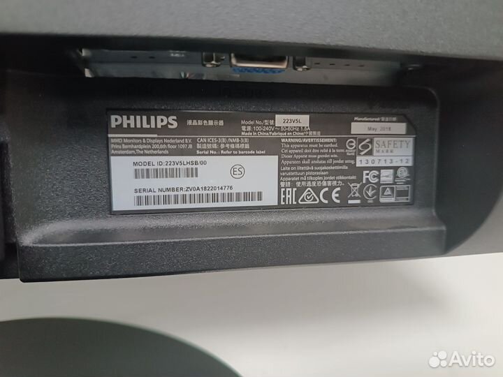 Монитор philips 223v5lHSB (S)