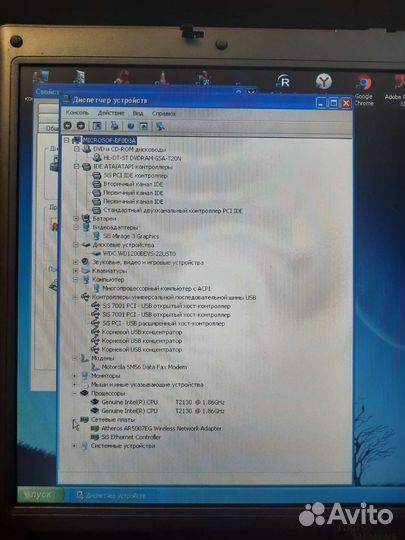 Ноутбук Fujitsu Siemens esprimo Mobile V5515