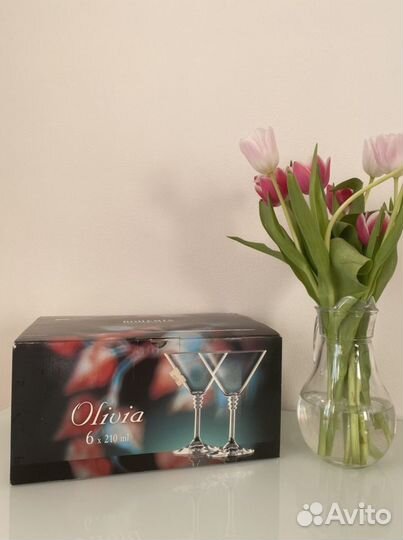 Бокалы для мартини Bohemia