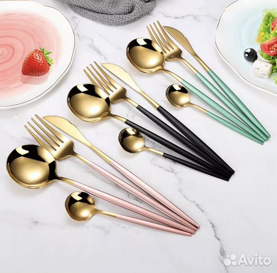 Набор столовых приборов
