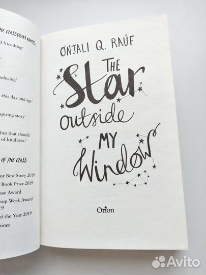 Onjali Rauf The Star Outside My Window