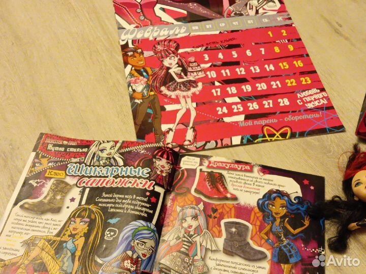 Кукла Лиззи Хартс Lizziе Неаrts (Еvеr Аftеr Нigh)