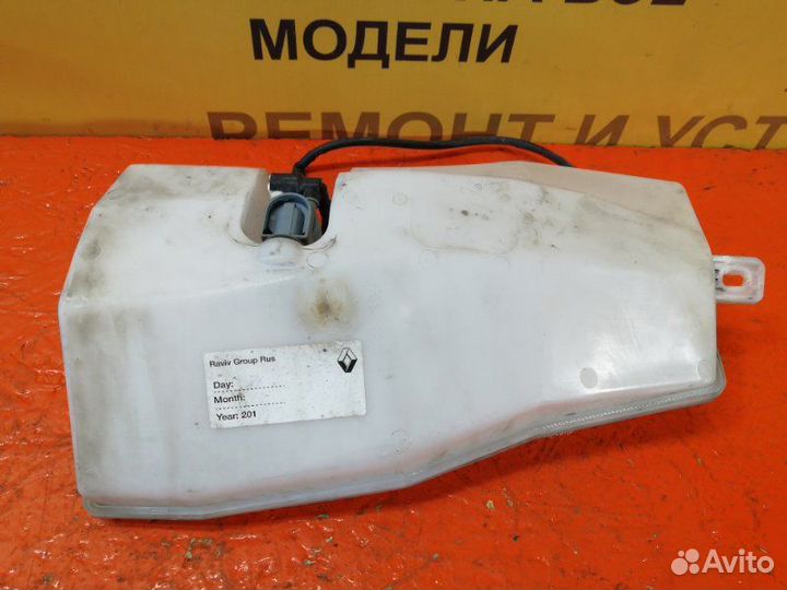 Бачок омывателя лобового стекла Renault Duster HSA