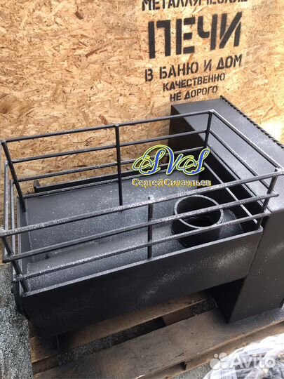 Печь для бани горыныч 3