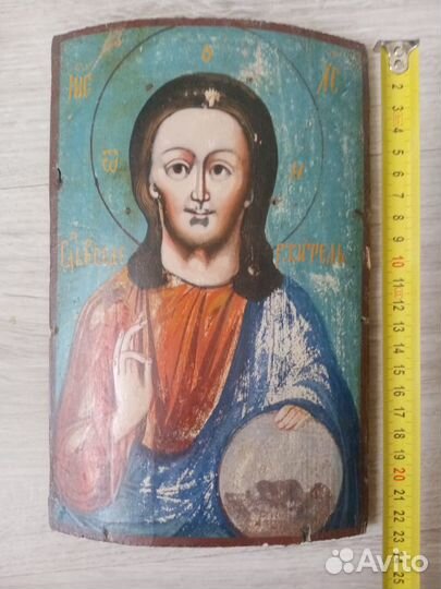 Старинные Иконы. Конец 19 в. - начало 20 в